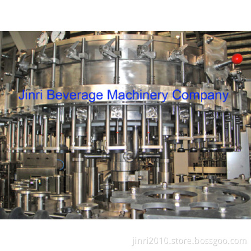 Beer Filling Machine (BGF16166)
